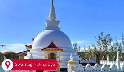 swarnagiri-maha-viharaya-nuwara-eliya.png